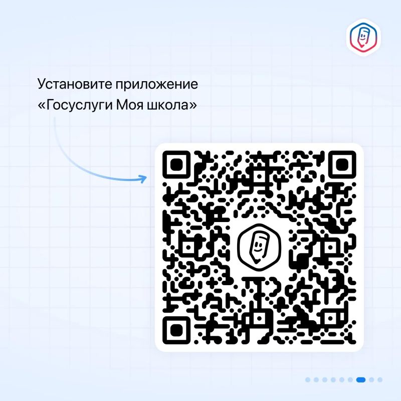 Важно для всех родителей школьников и студентов колледжей Важно для всех родителей школьников и студентов колледжей
