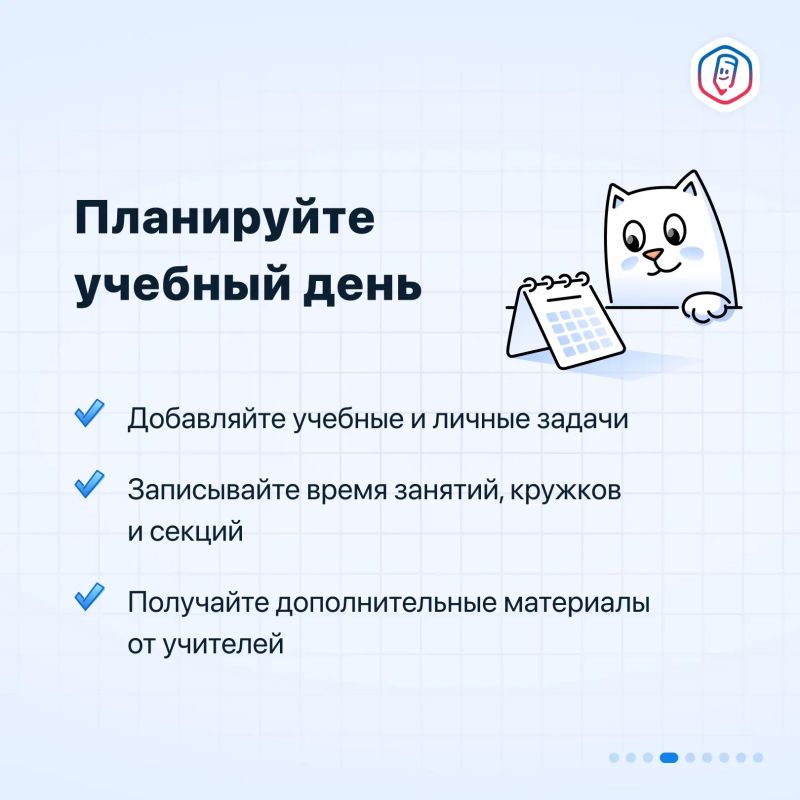 Важно для всех родителей школьников и студентов колледжей Важно для всех родителей школьников и студентов колледжей