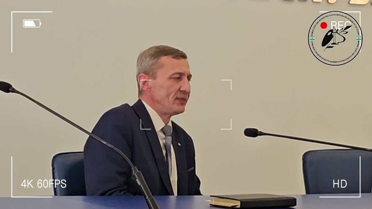 В Министерстве культуры КБР обсудили вопросы комплексной безопасности и антитеррористической защищённости учреждений культуры