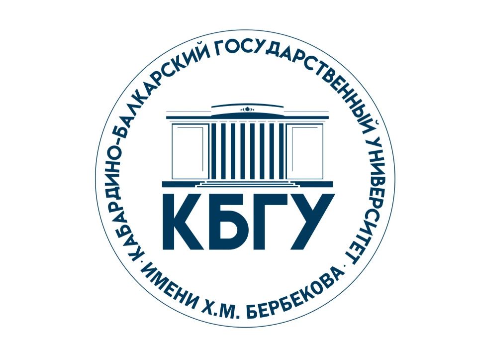 Делегация КБГУ приняла участие в проектно-образовательном интенсиве «Архипелаг-2026»