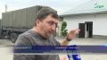 В селении Псыкод собрали очередную партию гуманитарного груза для бойцов СВО