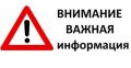 � ���������� ������ �������� ������ �� ������������ ������������� ������ ����������-������ ��������-�����-��� ��������� ���������� ������ �� 30 ��