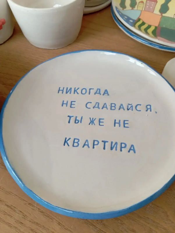 От гривы — до глины! В «Доброй среде» мы часто говорим о том, как важно детям пробовать новое От гривы — до глины! В «Доброй среде» мы часто говорим о том, как важно детям пробовать новое