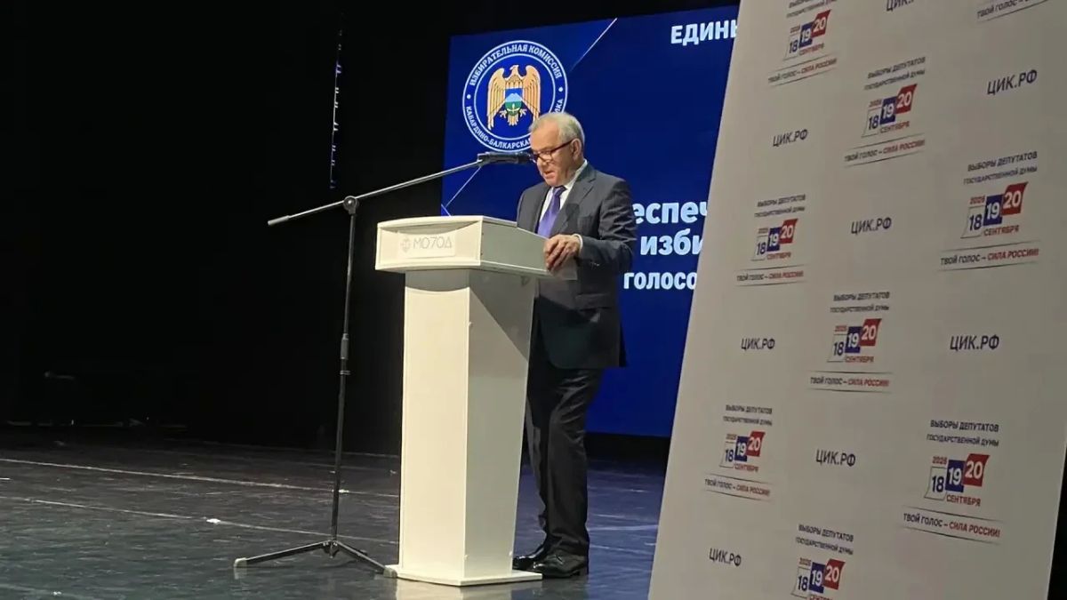 В Доме молодежи в Нальчике прошел семинар-совещание по вопросам обеспечения комплексной безопасности на избирательных участках в период подготовки и проведения выборов в дни голосования 18-20 сентября