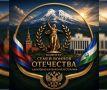 Дочери участника СВО оказана оперативная помощь