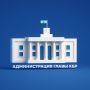 В Майском завершается капремонт школы №5