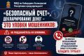 � �������������� ������ ���������� ������� ������������� � ��������� �����������