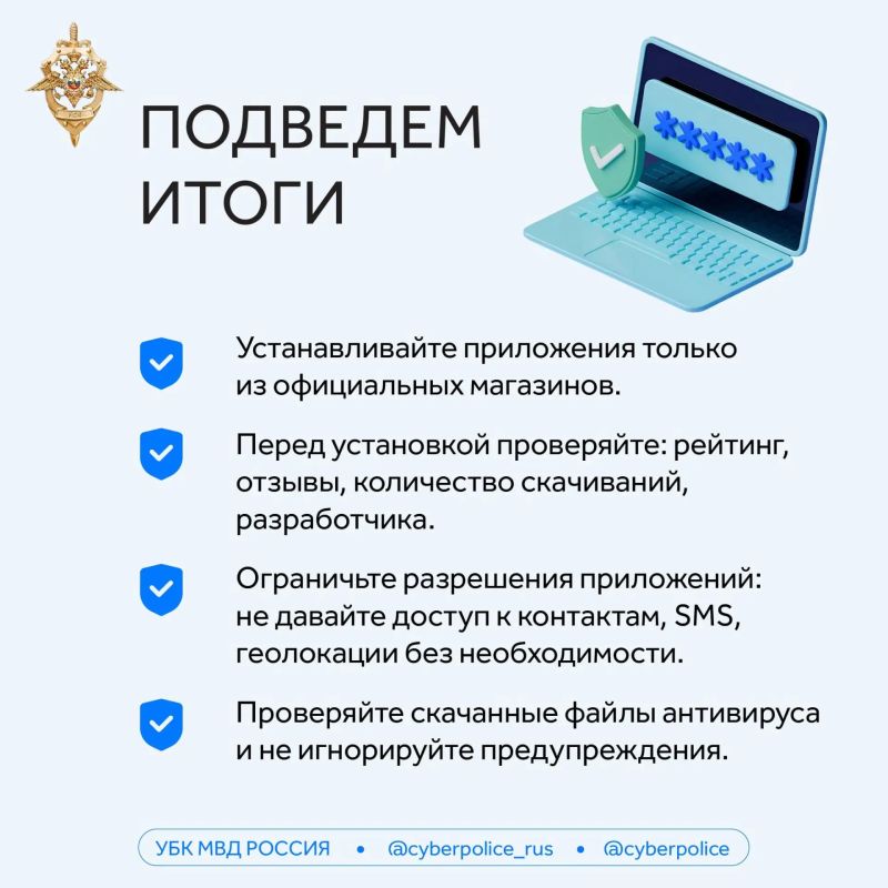 Опасность может скрываться даже в обычном файле Опасность может скрываться даже в обычном файле