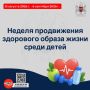� 31 ������� �� 6 �������� 2026 �. ������������ ��������������� ���������� ��������� �������� ������� ����������� ��������� ������ ����� ����� �����