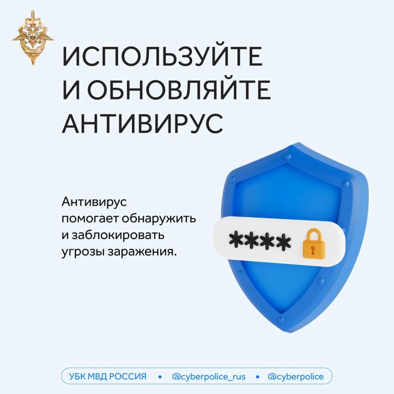 Опасность может скрываться даже в обычном файле Опасность может скрываться даже в обычном файле
