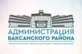В Баксанском районе проходят культурные и просветительские акции