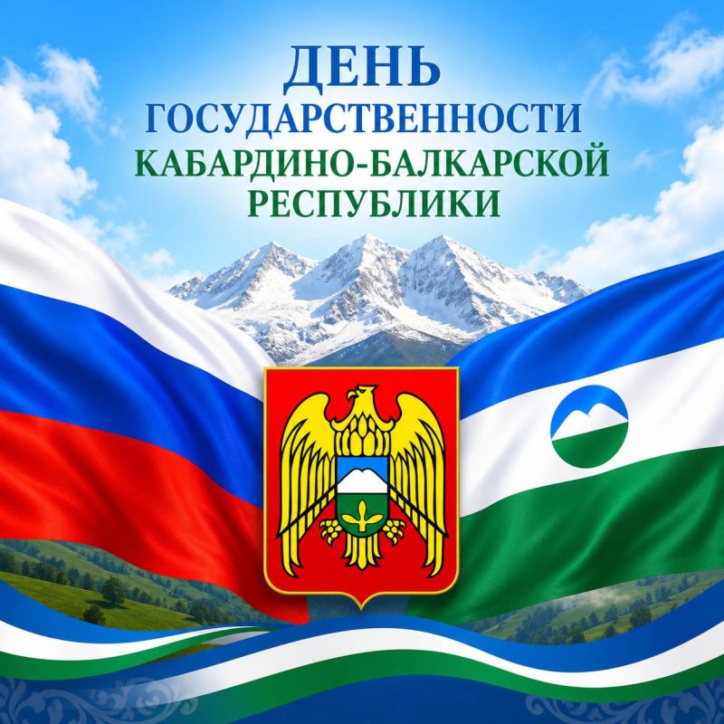 Состоялось очередное заседание Молодежной избирательной комиссии КБР Состоялось очередное заседание Молодежной избирательной комиссии КБР