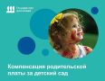 ����� 5,7 ������ ����� � ��� ��� �������� ����������� ������������ ����� �� ������� ���