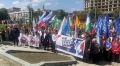 На площади перед Государственным концертным залом в Нальчике провели общереспубликанский митинг, приуроченный ко Дню солидарности в борьбе с терроризмом
