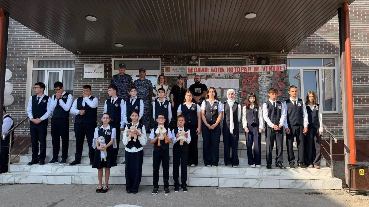 ПОЛИЦЕЙСКИЕ УРВАНСКОГО РАЙОНА ПРИНЯЛИ УЧАСТИЕ В МЕРОПРИЯТИИ, ПОСВЯЩЕННОМ ДНЮ СОЛИДАРНОСТИ В БОРЬБЕ С ТЕРРОРИЗМОМ ПОЛИЦЕЙСКИЕ УРВАНСКОГО РАЙОНА ПРИНЯЛИ УЧАСТИЕ В МЕРОПРИЯТИИ, ПОСВЯЩЕННОМ ДНЮ СОЛИДАРНОСТИ В БОРЬБЕ С ТЕРРОРИЗМОМ