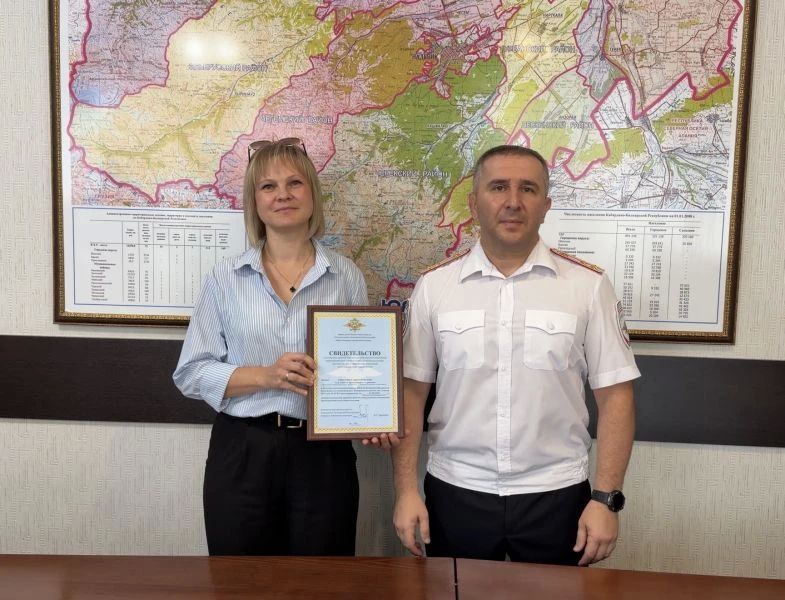 В МВД ПО КБР ВРУЧИЛИ СВИДЕТЕЛЬСТВА НОВЫМ НАРОДНЫМ ДРУЖИНАМ В МВД ПО КБР ВРУЧИЛИ СВИДЕТЕЛЬСТВА НОВЫМ НАРОДНЫМ ДРУЖИНАМ