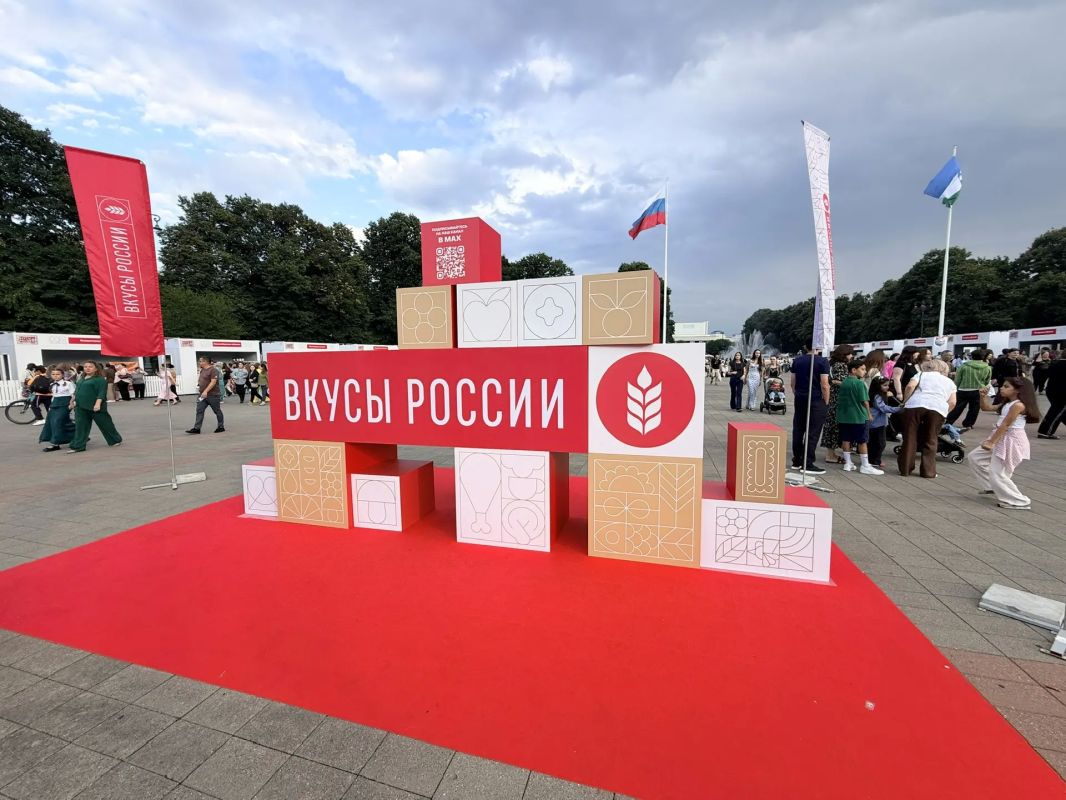 Казбек Коков: Вместе с заместителем Министра сельского хозяйства России Ксенией Шевёлкиной дали сегодня старт фестивалю «Вкусы России» Казбек Коков: Вместе с заместителем Министра сельского хозяйства России Ксенией Шевёлкиной дали сегодня старт фестивалю «Вкусы России»