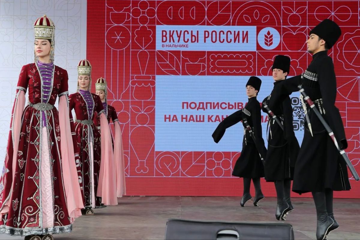 В Нальчике открылся гастрономический фестиваль «Вкусы России» В Нальчике открылся гастрономический фестиваль «Вкусы России»