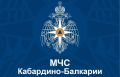 Троих пострадавших альпинистов эвакуировали в Нальчик, судьба 10 человек остается неизвестной — последние данные МЧС на 20:30