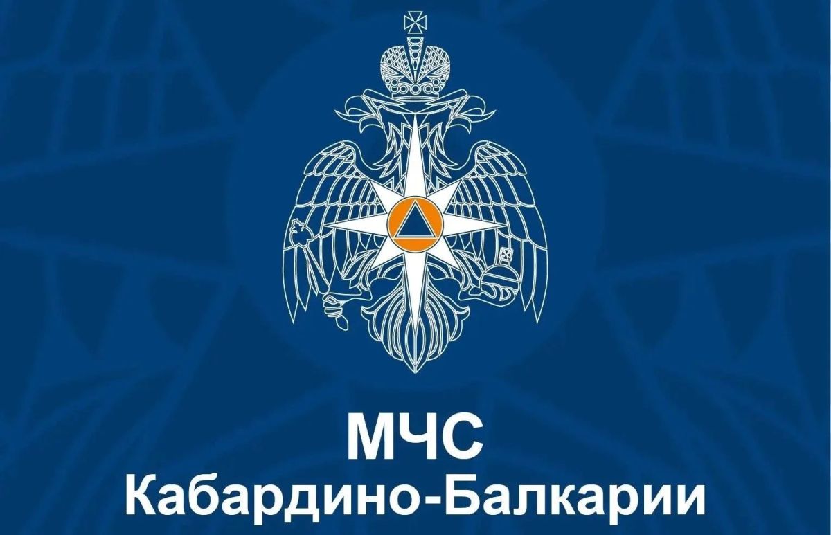 В Безенгийском ущелье Кабардино-Балкарии продолжается масштабная поисково-спасательная операция на месте схода снежной лавины, под которую попала зарегистрированная группа альпинистов