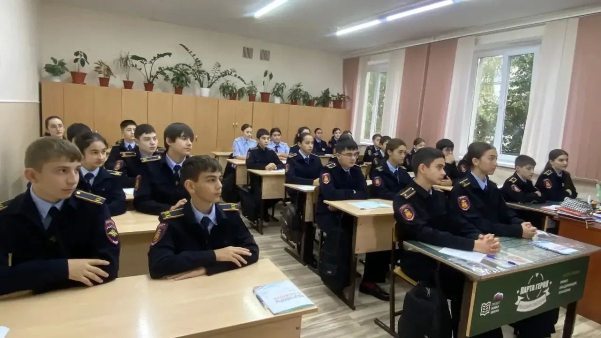 Вторая учебная неделя началась с обновленных «Разговоров о важном» Вторая учебная неделя началась с обновленных «Разговоров о важном»