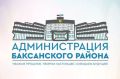 В Баксанском районе идет сбор урожая яблок