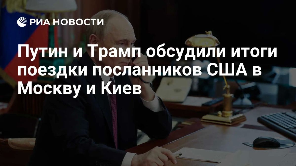 Главные новости к этому часу: