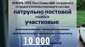 ������������ ���������� ��� �� ���������-���������� ���������� ����������� � ������������� ������ � ������� � ���������������� �������� ������������ �������
