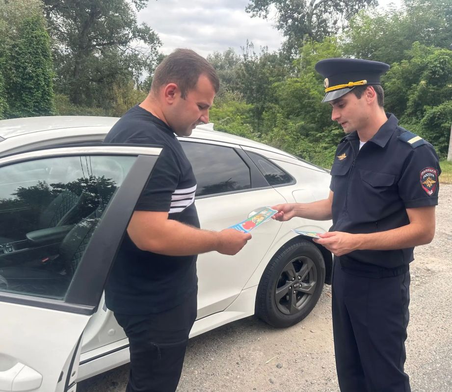 В Терском районе прошла акция «Маленькие пассажиры - большая ответственность» В Терском районе прошла акция «Маленькие пассажиры - большая ответственность»