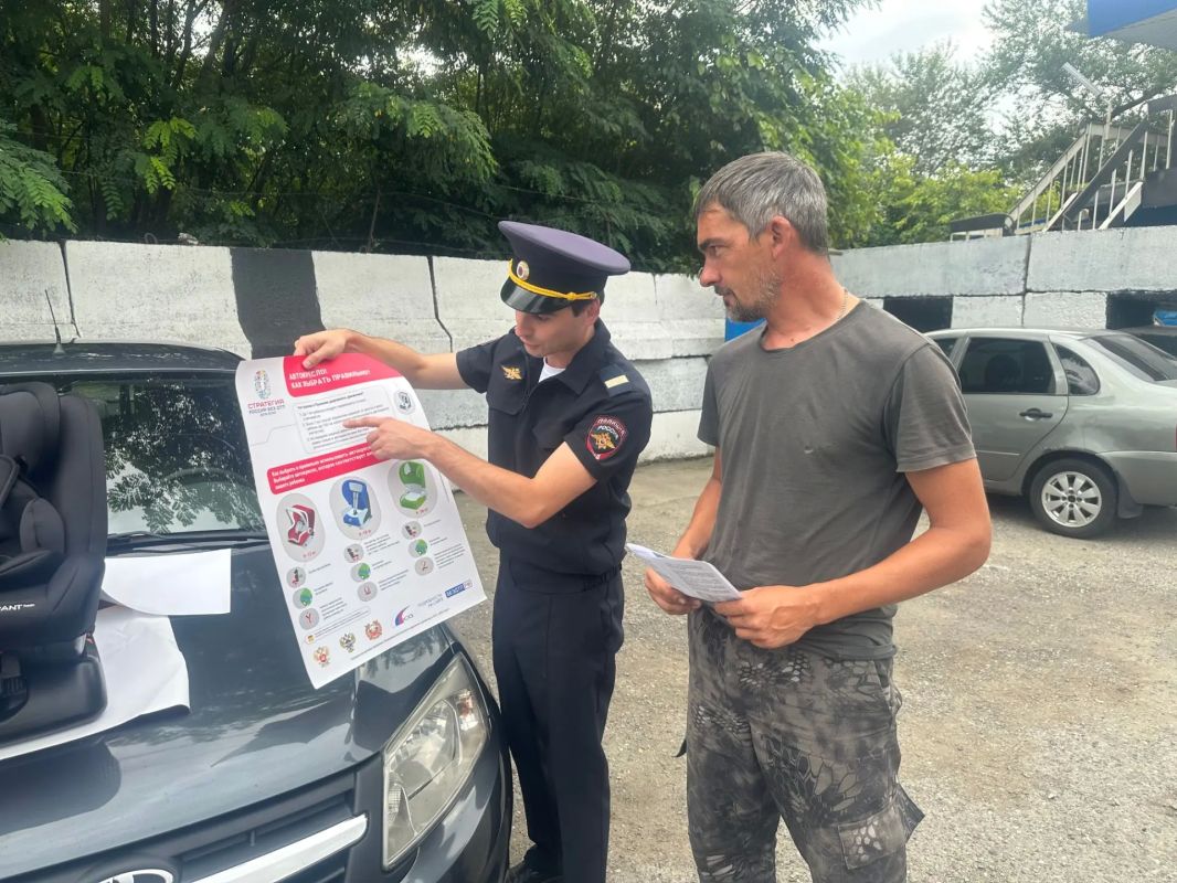 В Терском районе прошла акция «Маленькие пассажиры - большая ответственность» В Терском районе прошла акция «Маленькие пассажиры - большая ответственность»
