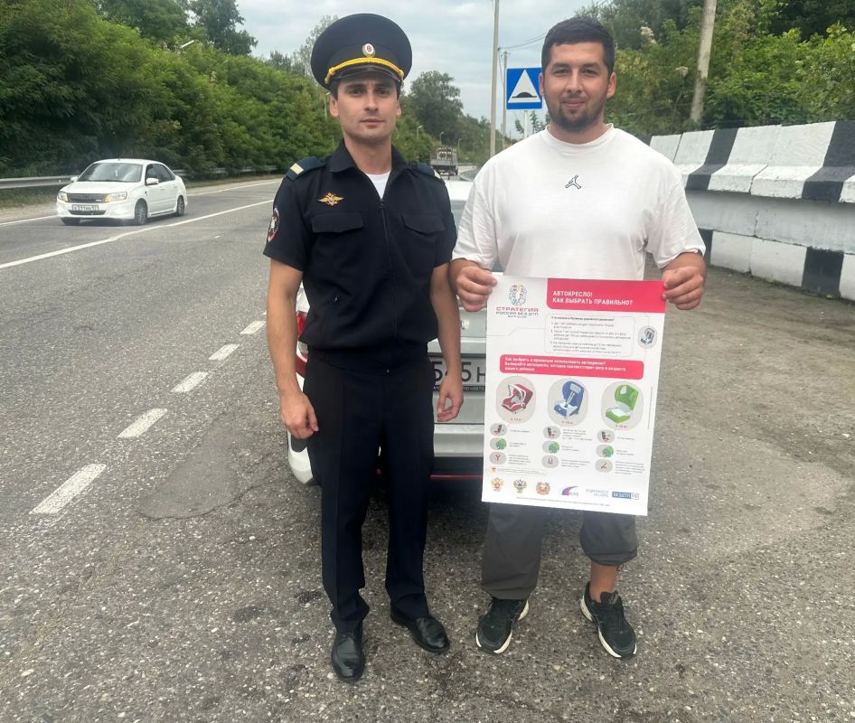 В Терском районе прошла акция «Маленькие пассажиры - большая ответственность» В Терском районе прошла акция «Маленькие пассажиры - большая ответственность»