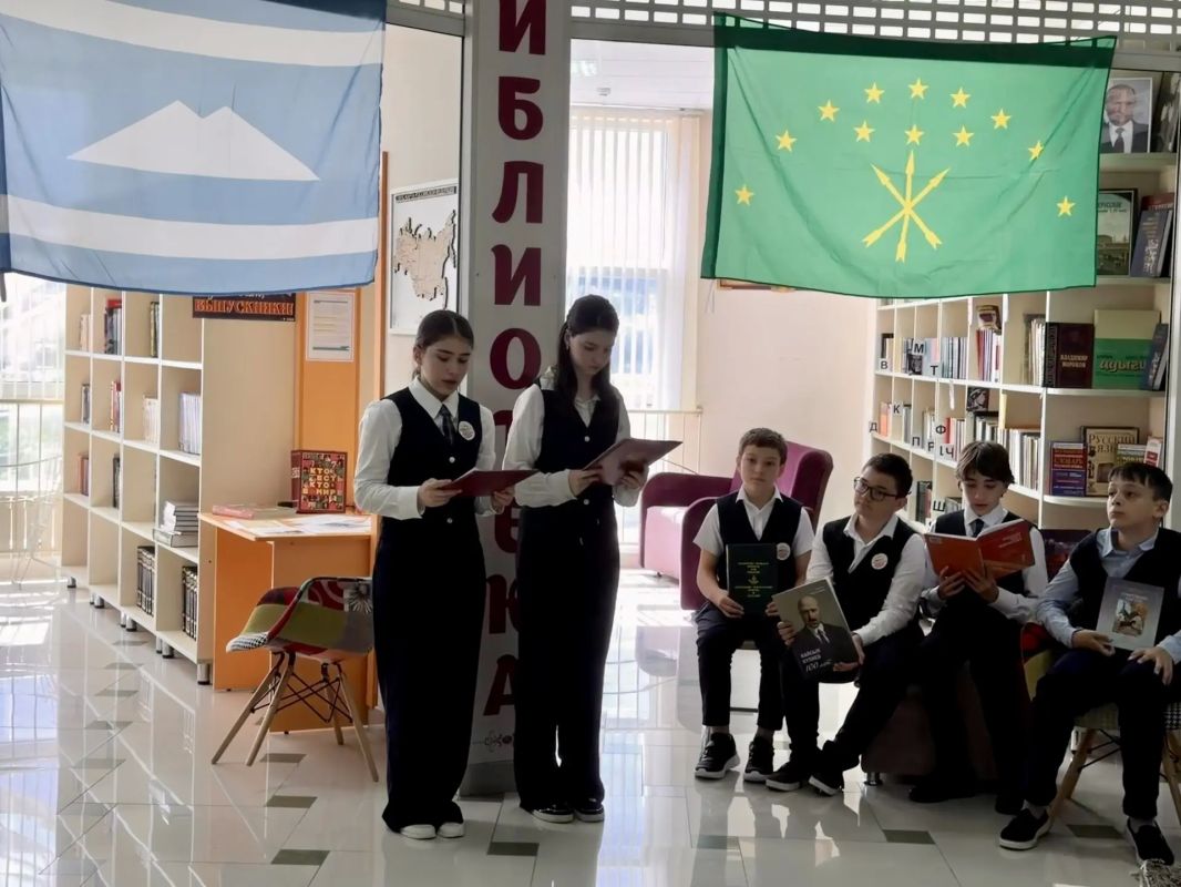 В Лицее для одарённых детей ГБОУ "ДАТ "Солнечный город " отметили День языков народов России В Лицее для одарённых детей ГБОУ "ДАТ "Солнечный город " отметили День языков народов России
