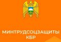 � 2026 ���� ����� �������� ����� ���������� �� ���������-�������� �������� ����������� �������