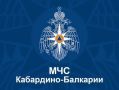 В Безенгийском ущелье обнаружены тела еще двух альпинистов
