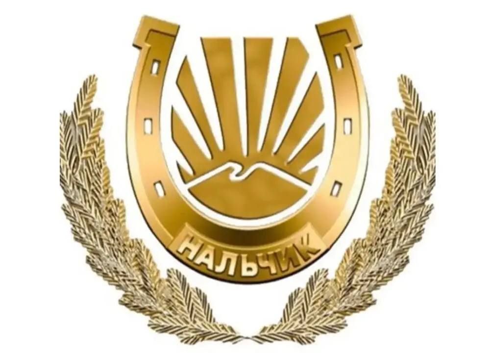 В части Нальчика 10 сентября временно ограничат водоснабжение