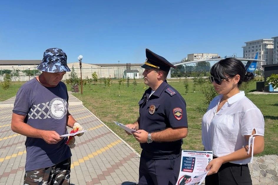 В БАКСАНСКОМ РАЙОНЕ ПРОШЛА ШИРОКОМАСШТАБНАЯ АКЦИЯ, ПОСВЯЩЁННАЯ ВОПРОСАМ КИБЕРБЕЗОПАСНОСТИ В БАКСАНСКОМ РАЙОНЕ ПРОШЛА ШИРОКОМАСШТАБНАЯ АКЦИЯ, ПОСВЯЩЁННАЯ ВОПРОСАМ КИБЕРБЕЗОПАСНОСТИ