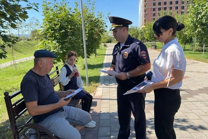 В БАКСАНСКОМ РАЙОНЕ ПРОШЛА ШИРОКОМАСШТАБНАЯ АКЦИЯ, ПОСВЯЩЁННАЯ ВОПРОСАМ КИБЕРБЕЗОПАСНОСТИ В БАКСАНСКОМ РАЙОНЕ ПРОШЛА ШИРОКОМАСШТАБНАЯ АКЦИЯ, ПОСВЯЩЁННАЯ ВОПРОСАМ КИБЕРБЕЗОПАСНОСТИ