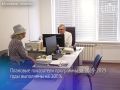 В КБР продолжается работа по привлечению кадров в медорганизации, расположенные в селах и малых городах