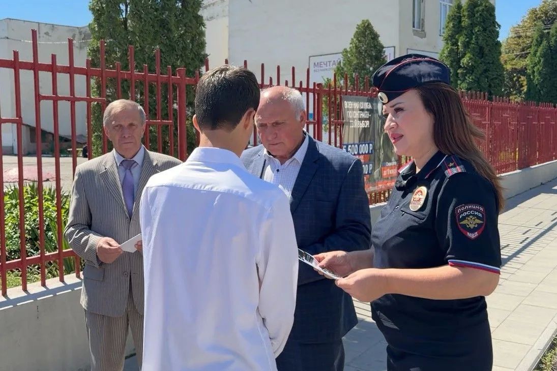 В БАКСАНСКОМ РАЙОНЕ ПРОШЛА ШИРОКОМАСШТАБНАЯ АКЦИЯ, ПОСВЯЩЁННАЯ ВОПРОСАМ КИБЕРБЕЗОПАСНОСТИ В БАКСАНСКОМ РАЙОНЕ ПРОШЛА ШИРОКОМАСШТАБНАЯ АКЦИЯ, ПОСВЯЩЁННАЯ ВОПРОСАМ КИБЕРБЕЗОПАСНОСТИ