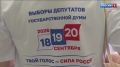 ������ 700 ������� ������ �� ������������� ������� ���������-��������, ����� ����������������� ��� �����������