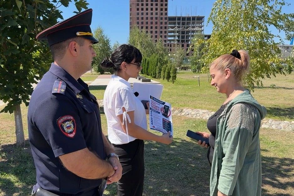 В БАКСАНСКОМ РАЙОНЕ ПРОШЛА ШИРОКОМАСШТАБНАЯ АКЦИЯ, ПОСВЯЩЁННАЯ ВОПРОСАМ КИБЕРБЕЗОПАСНОСТИ В БАКСАНСКОМ РАЙОНЕ ПРОШЛА ШИРОКОМАСШТАБНАЯ АКЦИЯ, ПОСВЯЩЁННАЯ ВОПРОСАМ КИБЕРБЕЗОПАСНОСТИ
