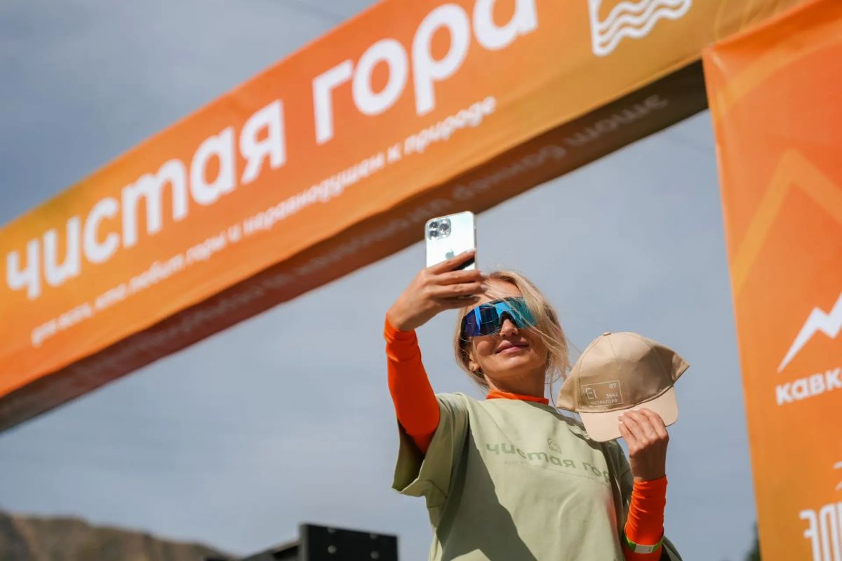 26 и 27 сентября — «Чистая гора» 26 и 27 сентября — «Чистая гора»