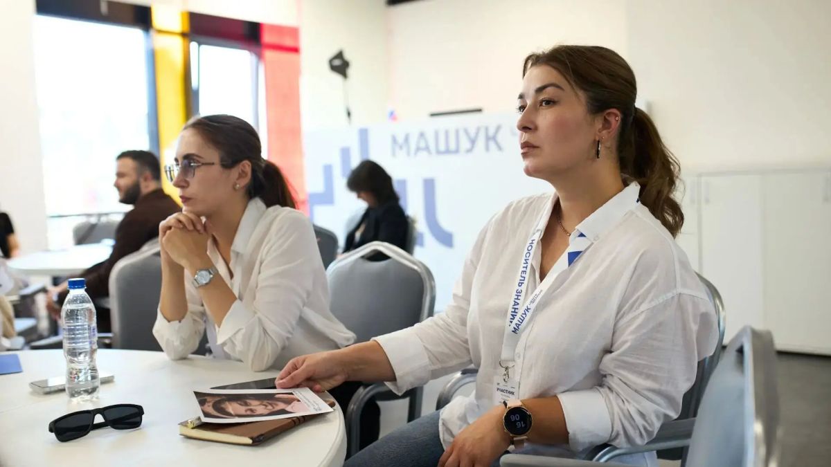Мы на Машуке!. Региональная образовательная сессия для участников кадровых конкурсов Министерства просвещения и науки КБР, победителей и призеров республиканского конкурса управленческих педагогических команд «Учим!... Мы на Машуке!. Региональная образовательная сессия для участников кадровых конкурсов Министерства просвещения и науки КБР, победителей и призеров республиканского конкурса управленческих педагогических команд «Учим!...