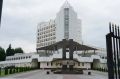 В Кабардино-Балкарии осуждена местная жительница, причастная к финансированию экстремизма