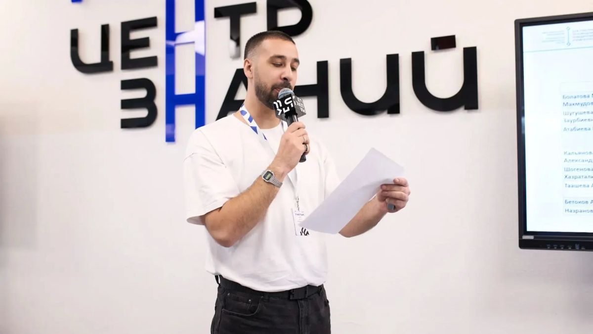 Презентация результатов разработки проектных идей для развития системы образования КБР состоялась! Презентация результатов разработки проектных идей для развития системы образования КБР состоялась!
