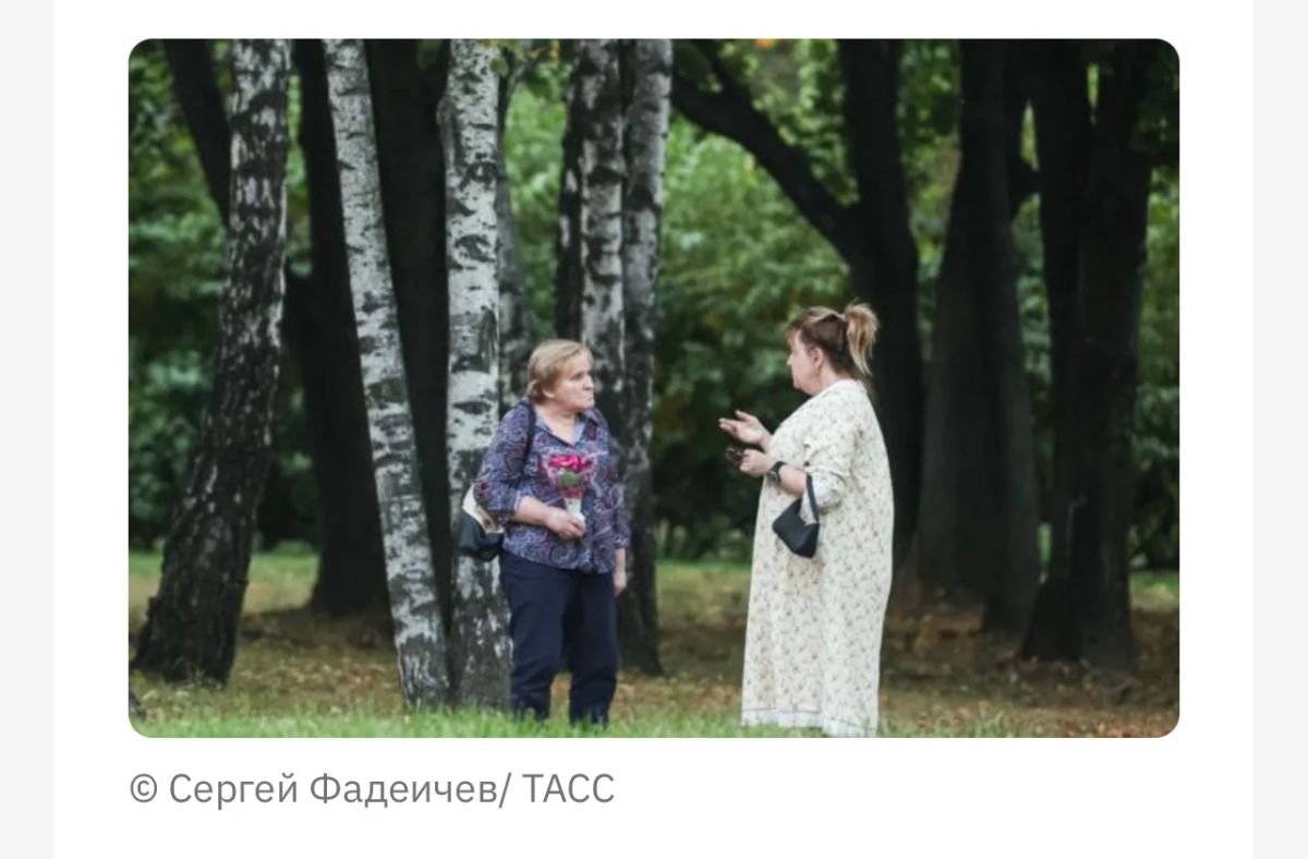 В ГД внесли законопроект об увеличении минимальной пенсии до 50 тыс