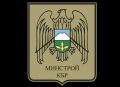 В Кахшатау построили новую парковую зону