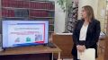 Важная дата в календаре гражданской ответственности!