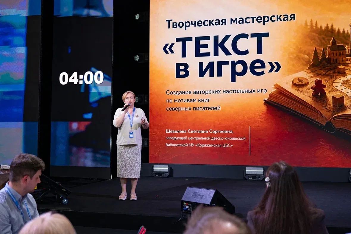 В Академии «Меганом» прошел выпуск восьмого потока программы «Капитаны культуры» В Академии «Меганом» прошел выпуск восьмого потока программы «Капитаны культуры»