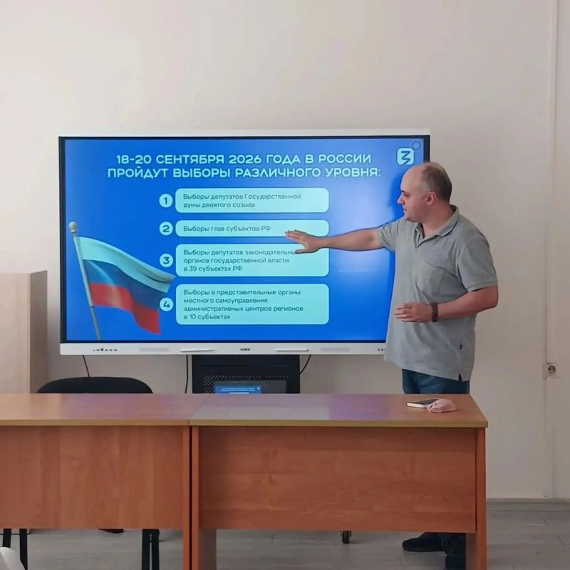 «Поделись своим знанием»: просветительская кампания в КБР продолжается! «Поделись своим знанием»: просветительская кампания в КБР продолжается!